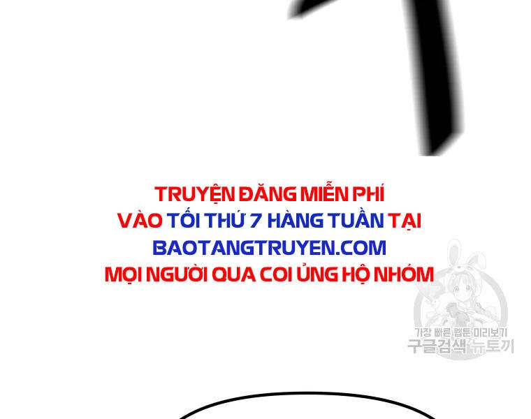 Bạn Trai Vệ Sĩ Chapter 35 - 223