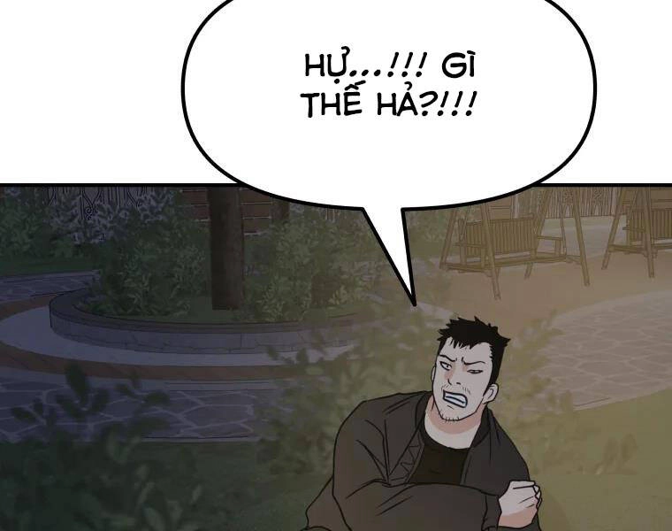 Bạn Trai Vệ Sĩ Chapter 35 - 224