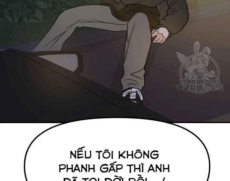 Bạn Trai Vệ Sĩ Chapter 35 - 225