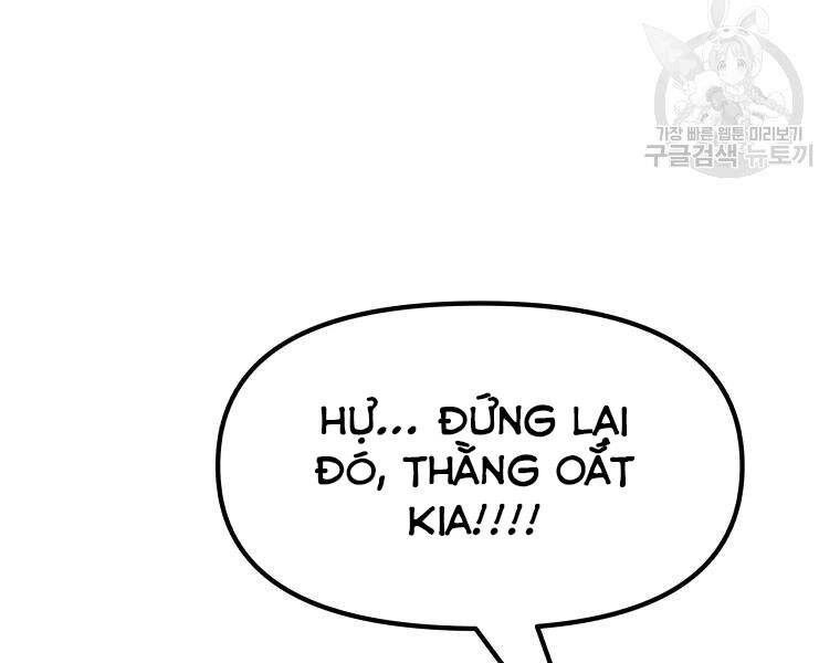 Bạn Trai Vệ Sĩ Chapter 35 - 236