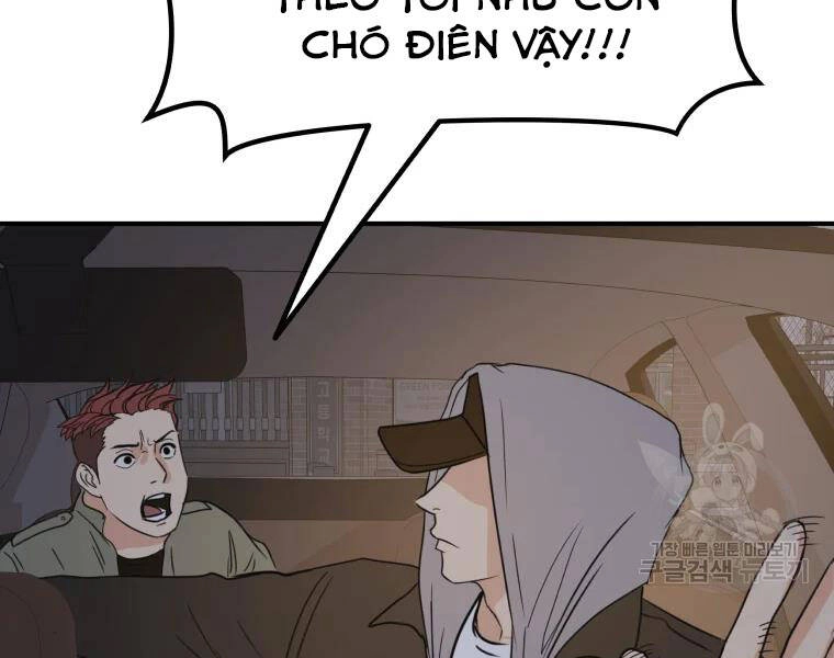 Bạn Trai Vệ Sĩ Chapter 35 - 242