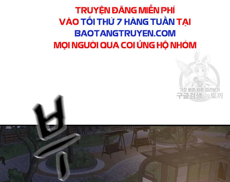 Bạn Trai Vệ Sĩ Chapter 35 - 244