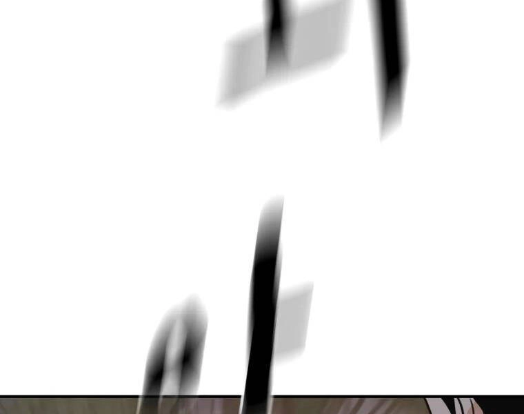 Bạn Trai Vệ Sĩ Chapter 35 - 248