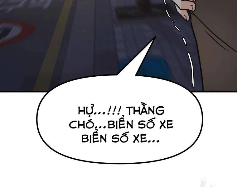 Bạn Trai Vệ Sĩ Chapter 35 - 250