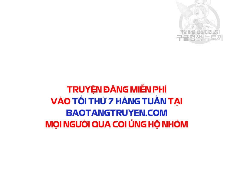 Bạn Trai Vệ Sĩ Chapter 35 - 251