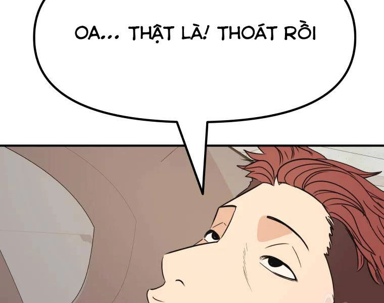 Bạn Trai Vệ Sĩ Chapter 35 - 255