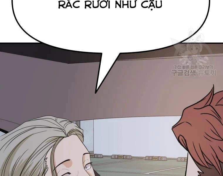 Bạn Trai Vệ Sĩ Chapter 35 - 273