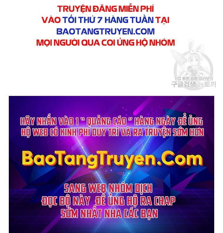 Bạn Trai Vệ Sĩ Chapter 35 - 276