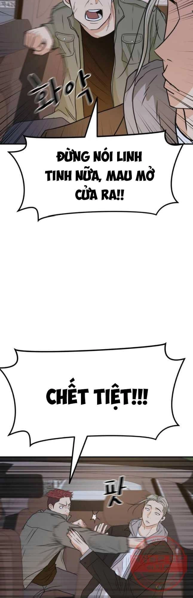 Bạn Trai Vệ Sĩ Chapter 36 - 8