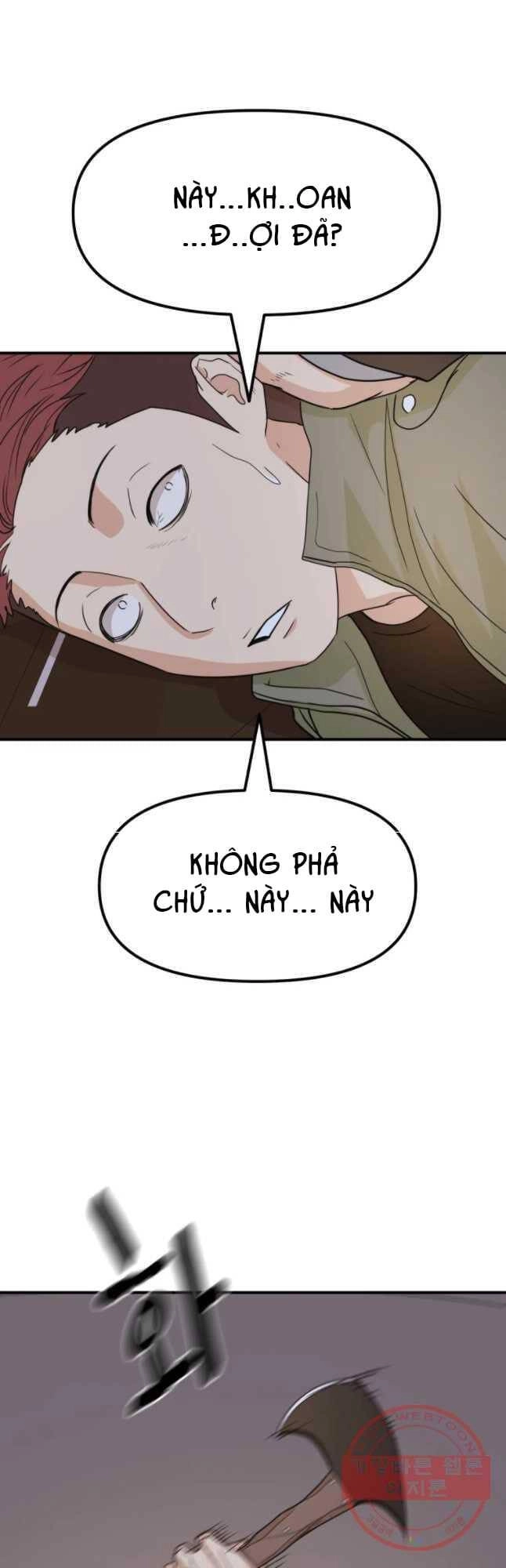 Bạn Trai Vệ Sĩ Chapter 36 - 13