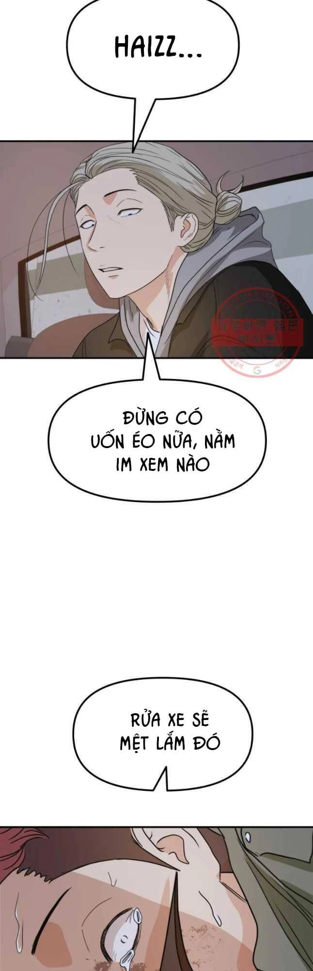 Bạn Trai Vệ Sĩ Chapter 36 - 17