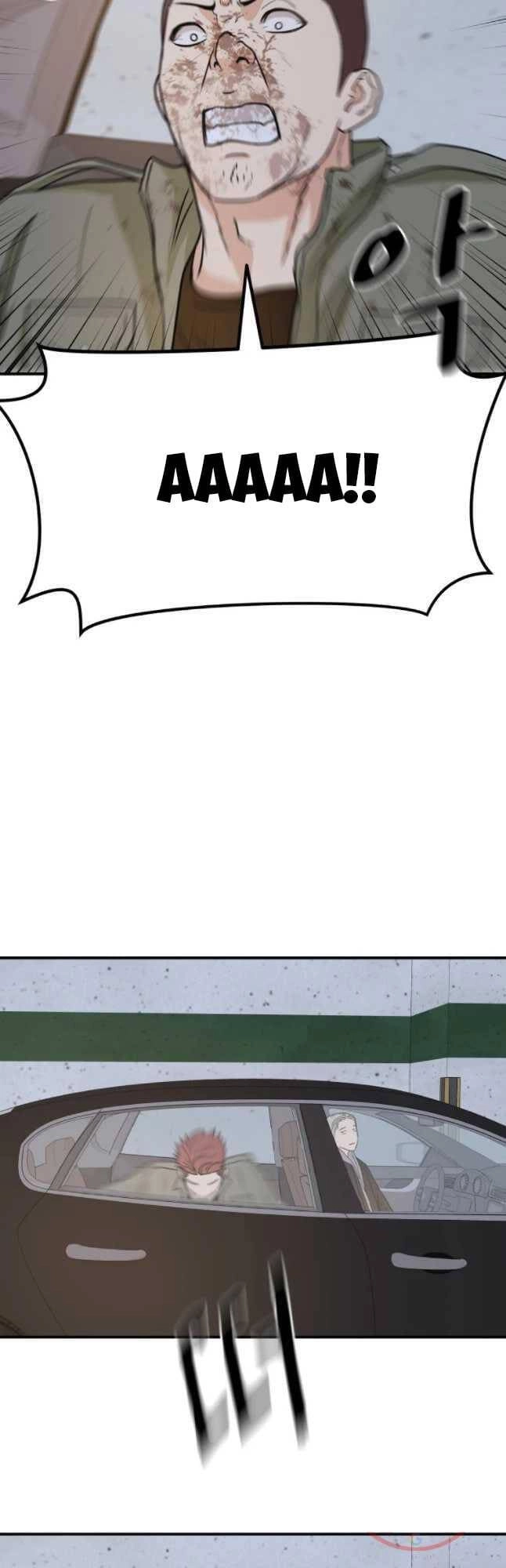 Bạn Trai Vệ Sĩ Chapter 36 - 24