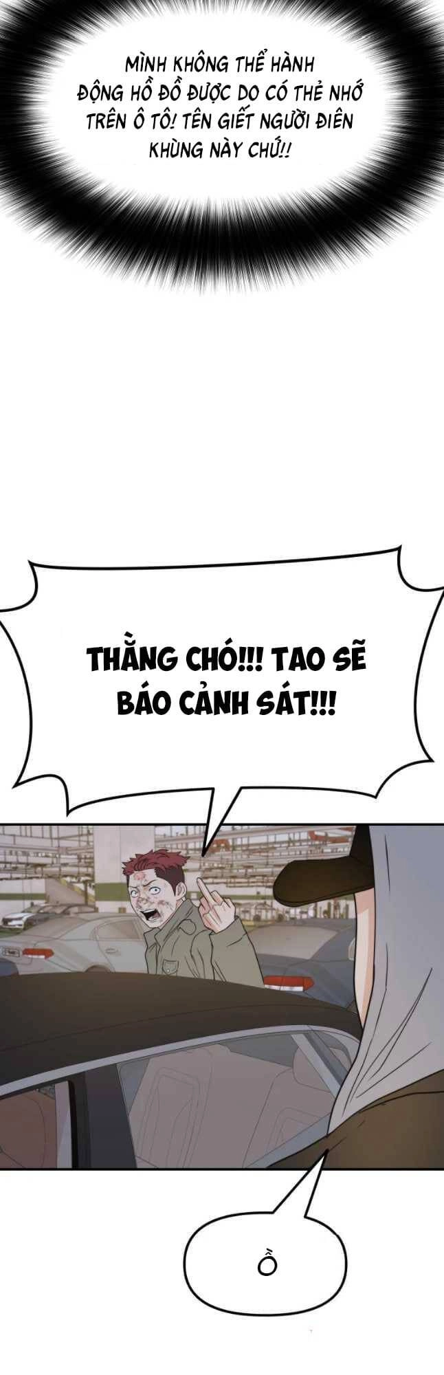 Bạn Trai Vệ Sĩ Chapter 36 - 29