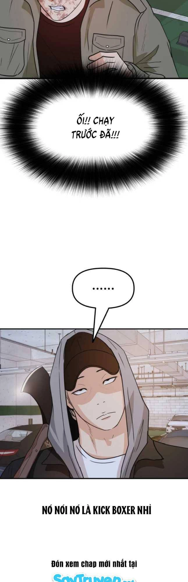 Bạn Trai Vệ Sĩ Chapter 36 - 32