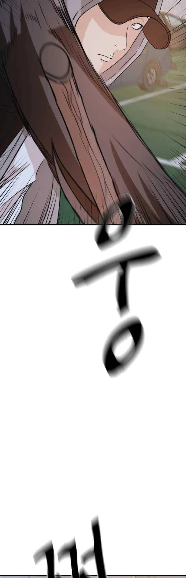 Bạn Trai Vệ Sĩ Chapter 36 - 35