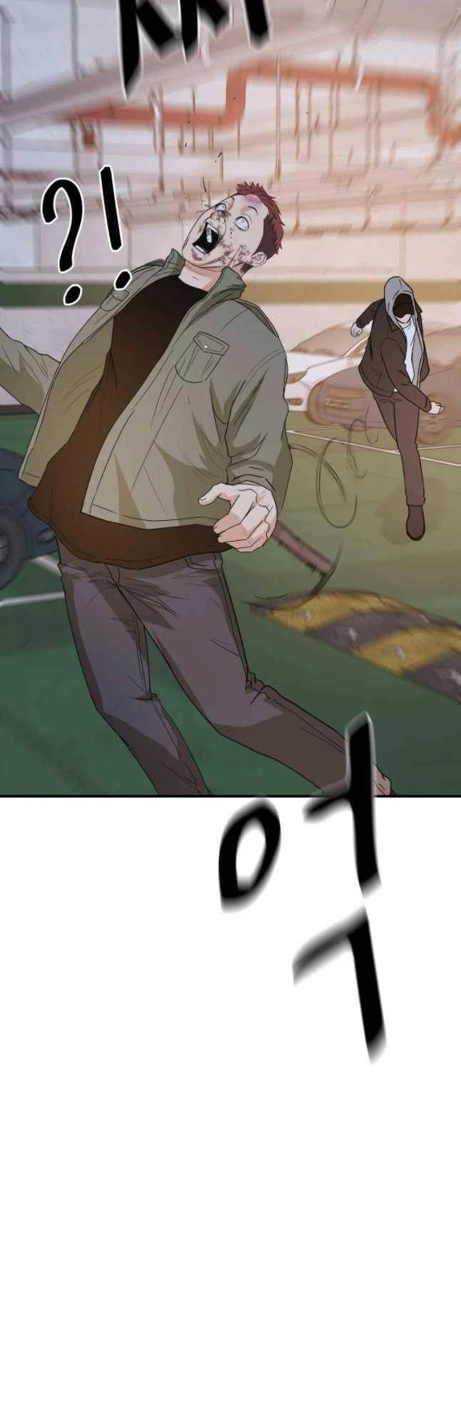 Bạn Trai Vệ Sĩ Chapter 36 - 36