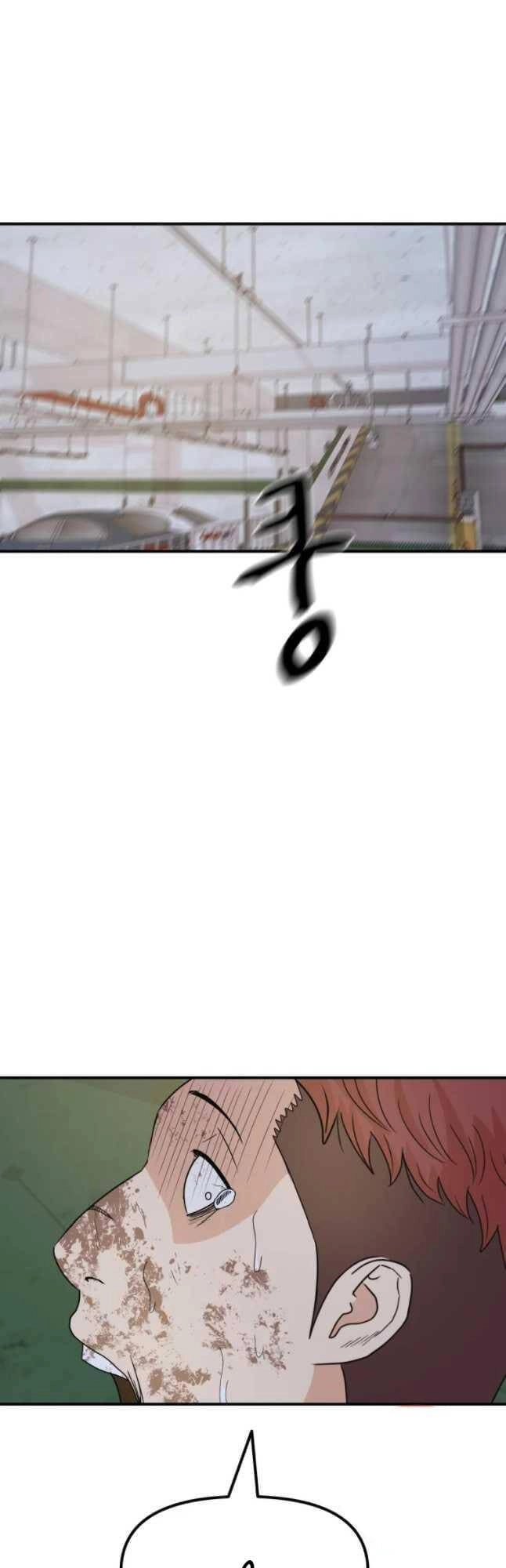 Bạn Trai Vệ Sĩ Chapter 36 - 37