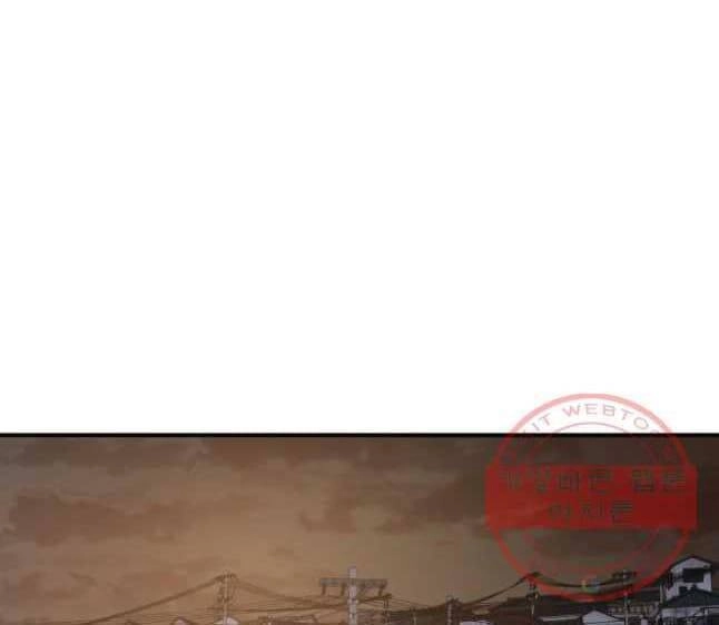 Bạn Trai Vệ Sĩ Chapter 36 - 50