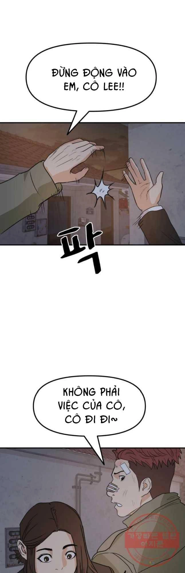 Bạn Trai Vệ Sĩ Chapter 36 - 55