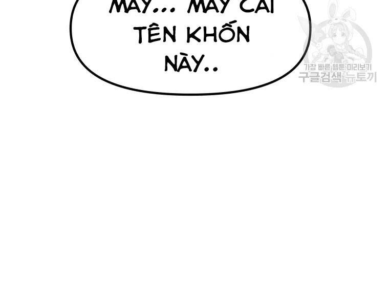 Bạn Trai Vệ Sĩ Chapter 37 - 4