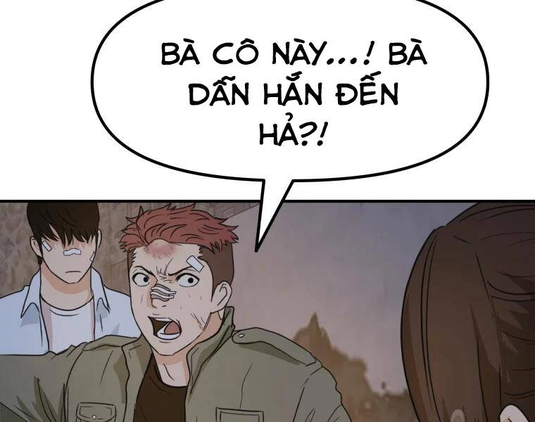 Bạn Trai Vệ Sĩ Chapter 37 - 8