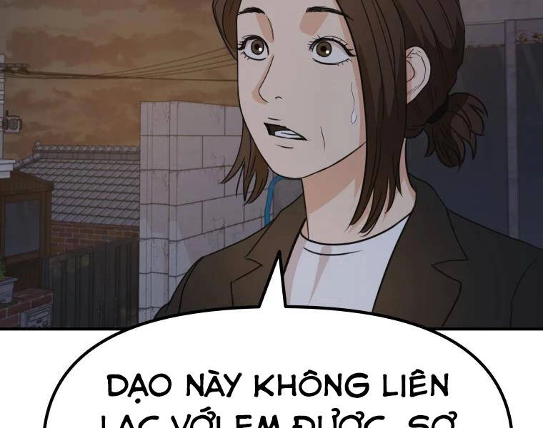 Bạn Trai Vệ Sĩ Chapter 37 - 11
