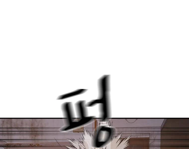 Bạn Trai Vệ Sĩ Chapter 37 - 19