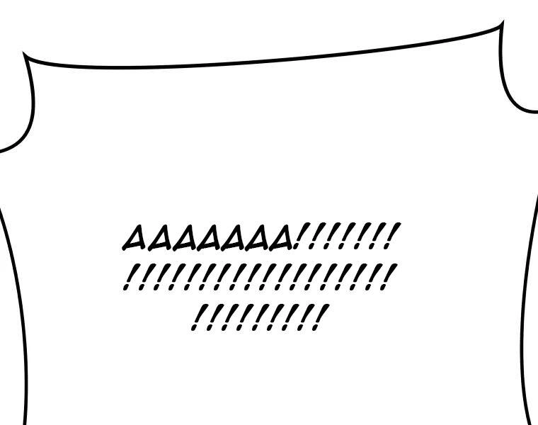 Bạn Trai Vệ Sĩ Chapter 37 - 26