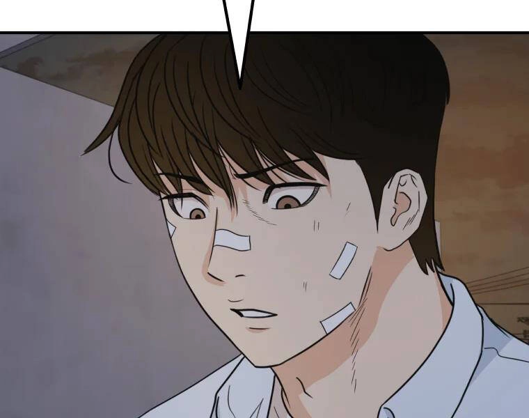 Bạn Trai Vệ Sĩ Chapter 37 - 31