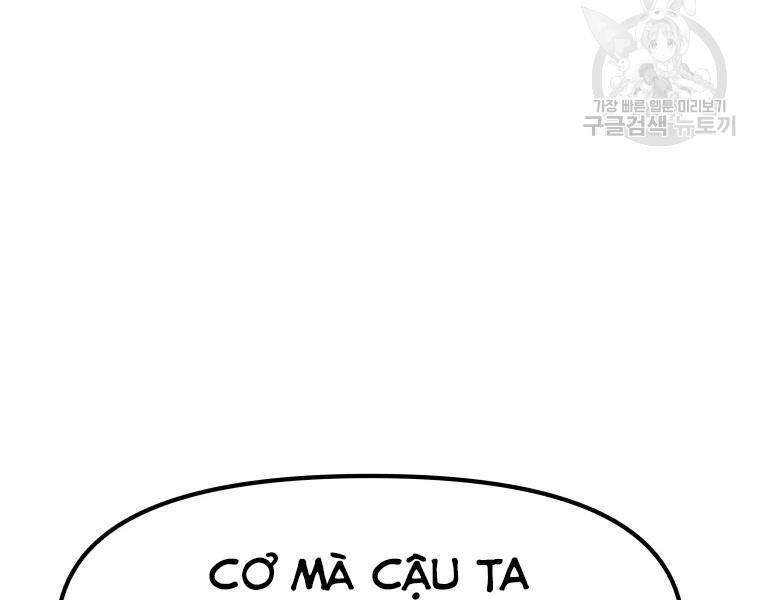 Bạn Trai Vệ Sĩ Chapter 37 - 39