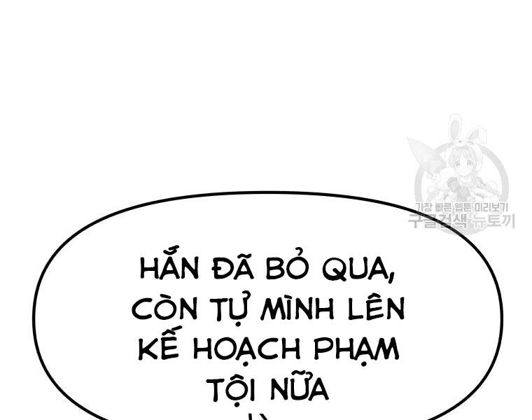 Bạn Trai Vệ Sĩ Chapter 37 - 42