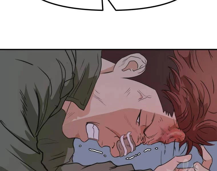 Bạn Trai Vệ Sĩ Chapter 37 - 43