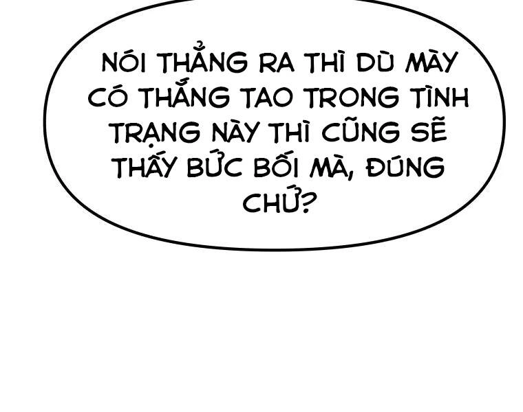 Bạn Trai Vệ Sĩ Chapter 37 - 71