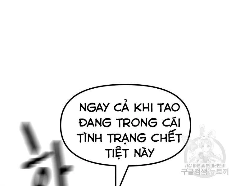 Bạn Trai Vệ Sĩ Chapter 37 - 86