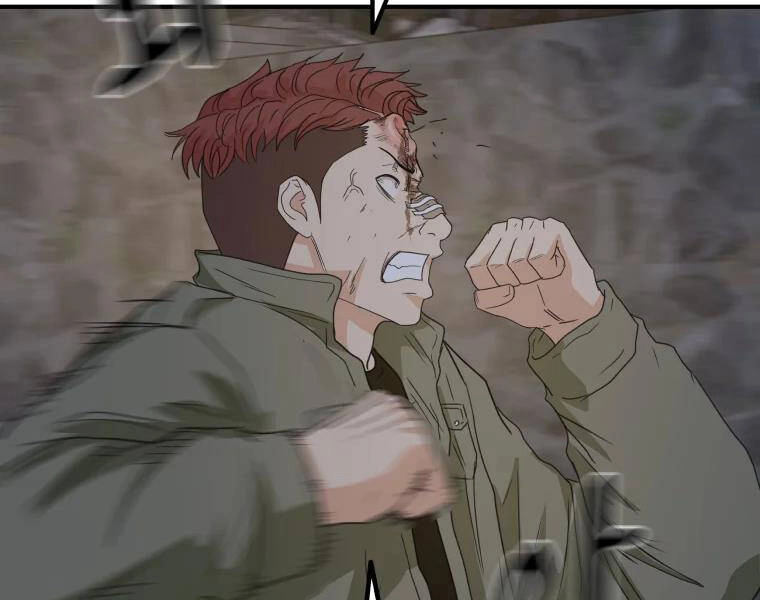 Bạn Trai Vệ Sĩ Chapter 37 - 87