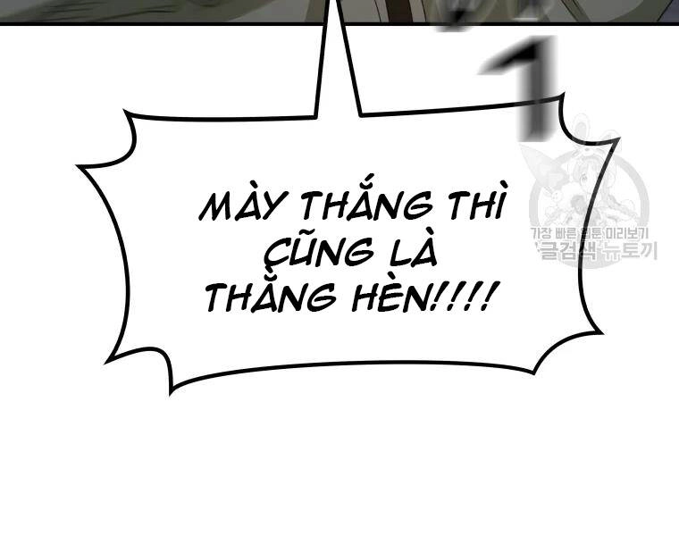Bạn Trai Vệ Sĩ Chapter 37 - 88
