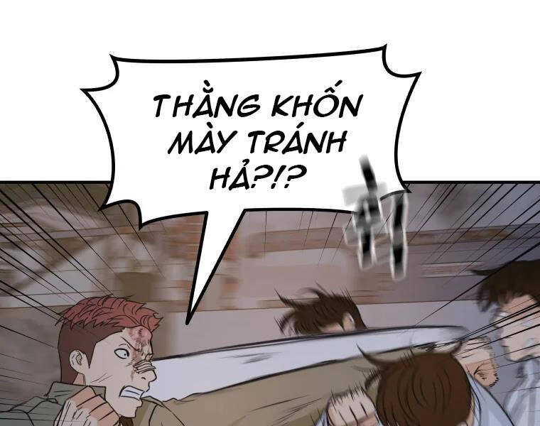 Bạn Trai Vệ Sĩ Chapter 37 - 92