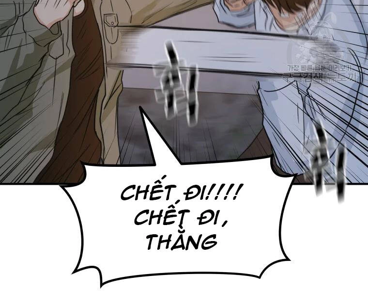 Bạn Trai Vệ Sĩ Chapter 37 - 93