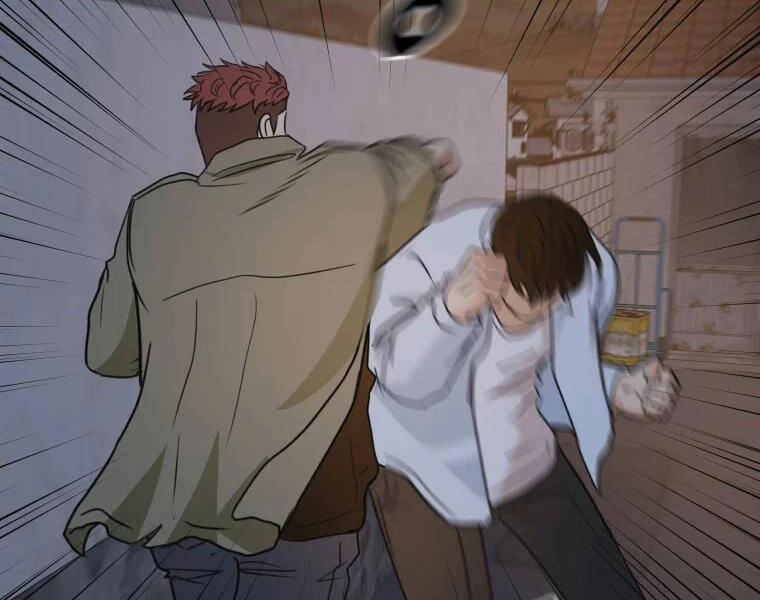 Bạn Trai Vệ Sĩ Chapter 37 - 97