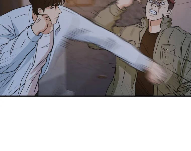 Bạn Trai Vệ Sĩ Chapter 37 - 103