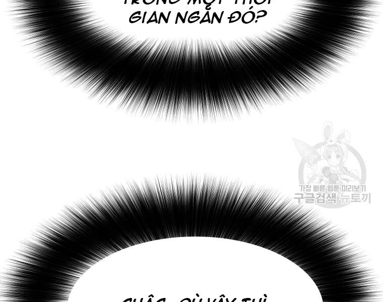 Bạn Trai Vệ Sĩ Chapter 37 - 107