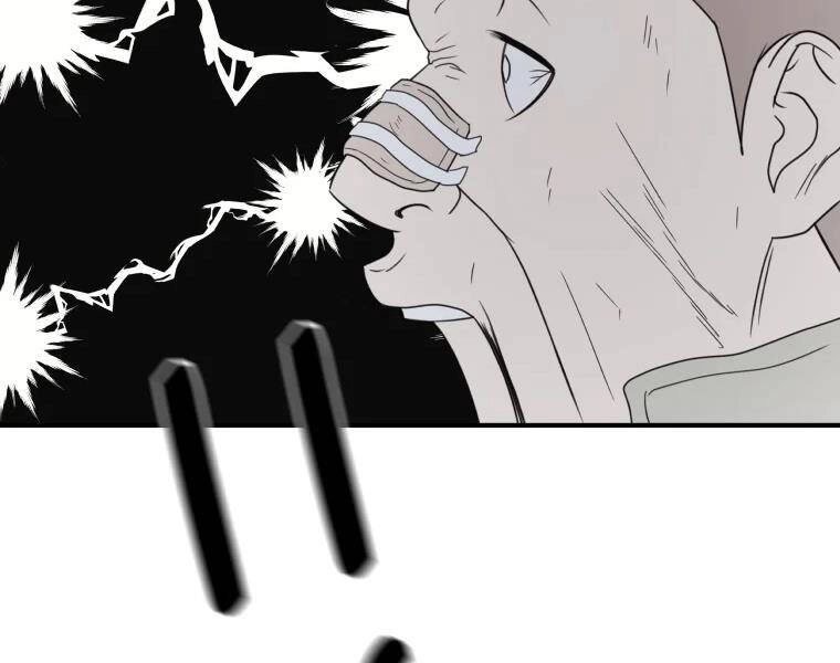 Bạn Trai Vệ Sĩ Chapter 37 - 113