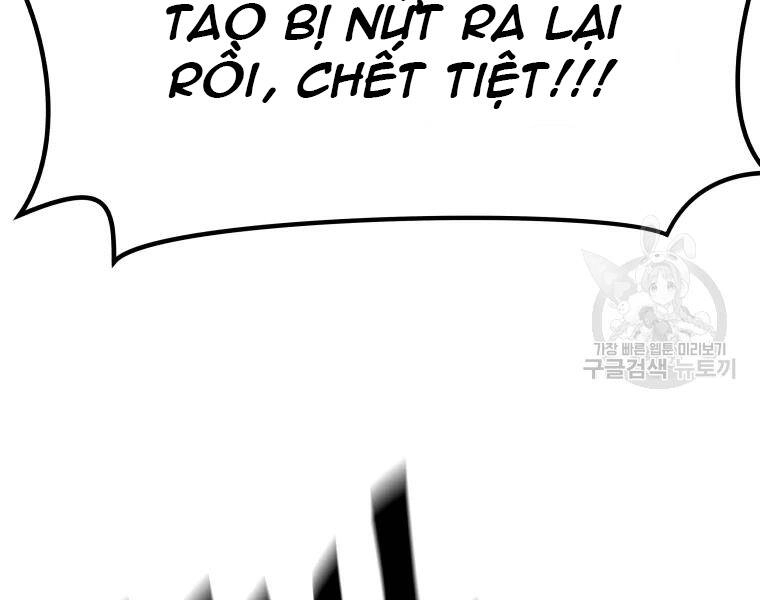 Bạn Trai Vệ Sĩ Chapter 37 - 117