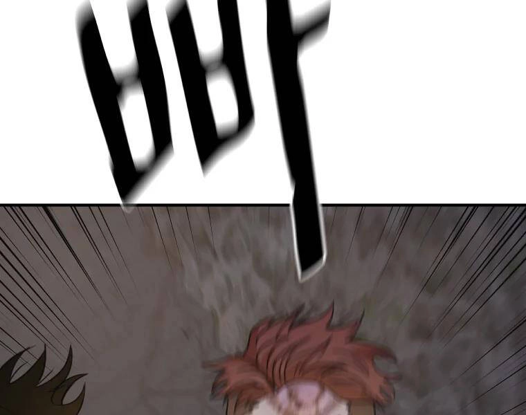 Bạn Trai Vệ Sĩ Chapter 37 - 118