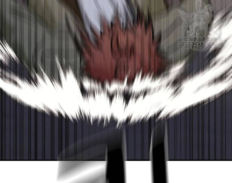 Bạn Trai Vệ Sĩ Chapter 37 - 124