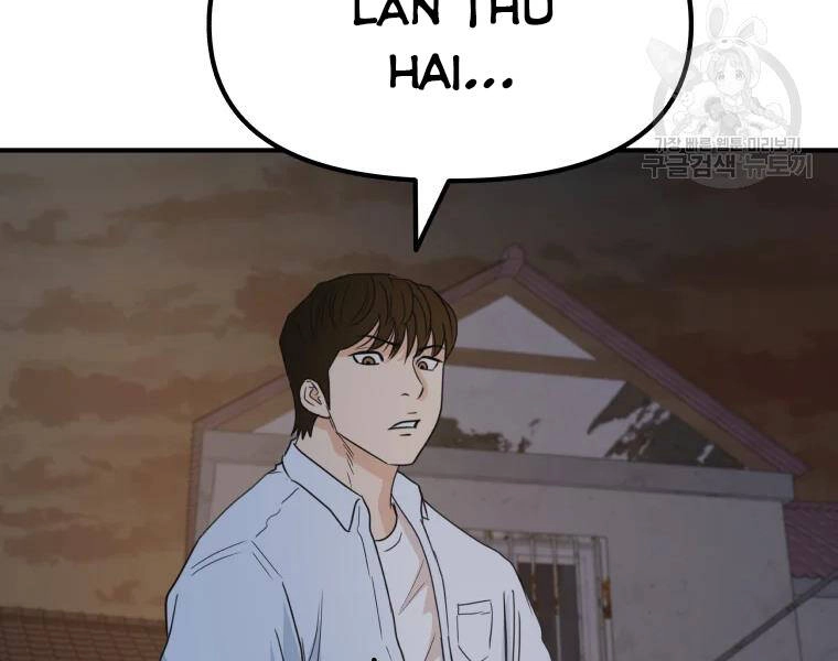 Bạn Trai Vệ Sĩ Chapter 37 - 129