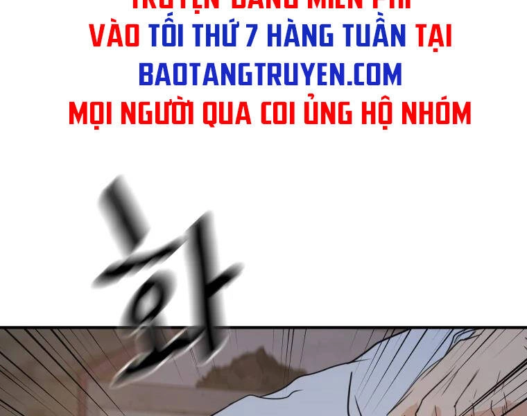 Bạn Trai Vệ Sĩ Chapter 37 - 131