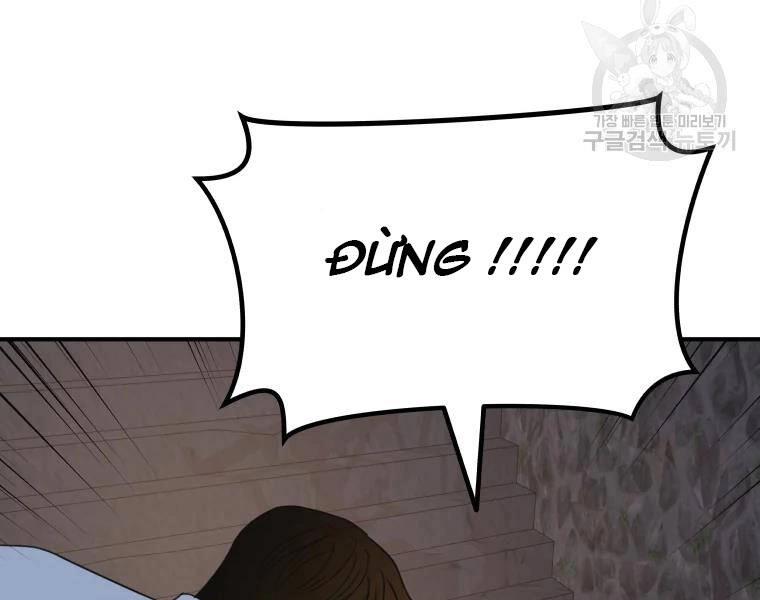 Bạn Trai Vệ Sĩ Chapter 37 - 134