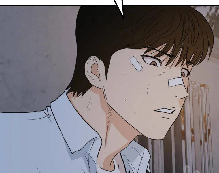 Bạn Trai Vệ Sĩ Chapter 37 - 138