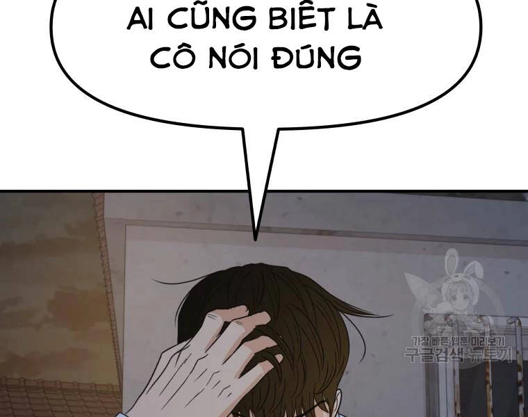 Bạn Trai Vệ Sĩ Chapter 37 - 145